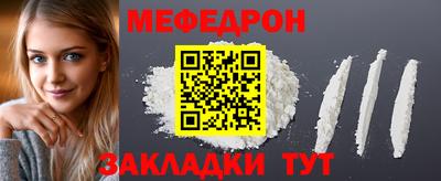 амфетамин Гусиноозёрск
