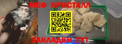 трава Гусев