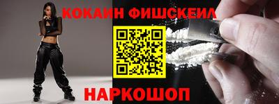 амфетамин Гусиноозёрск