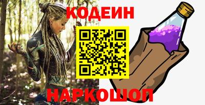 амфетамин Гусиноозёрск