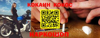 трава Гусев