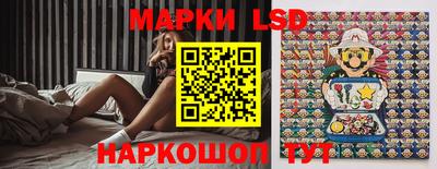 амфетамин Гусиноозёрск