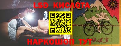 метадон Гусь-Хрустальный