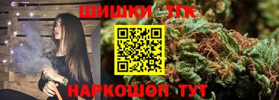 амфетамин Гусиноозёрск