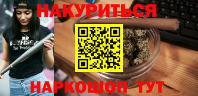 метадон Гусь-Хрустальный