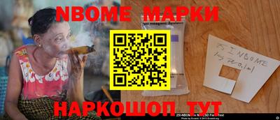 метадон Гусь-Хрустальный
