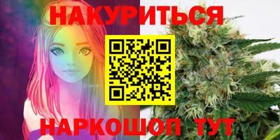 метадон Гусь-Хрустальный