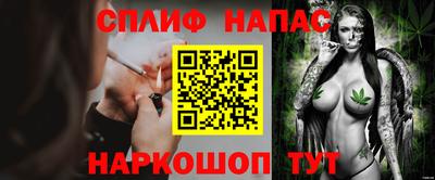 амфетамин Гусиноозёрск