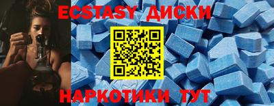 метадон Гусь-Хрустальный