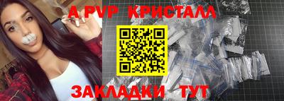 амфетамин Гусиноозёрск