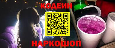 метадон Гусь-Хрустальный