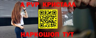 амфетамин Гусиноозёрск