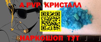 амфетамин Гусиноозёрск