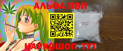 метадон Гусь-Хрустальный