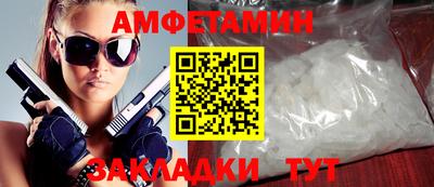 метадон Гусь-Хрустальный