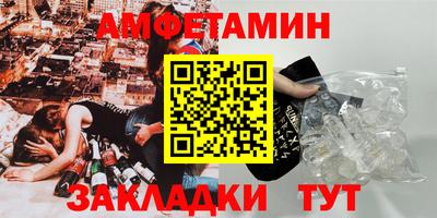 метадон Гусь-Хрустальный