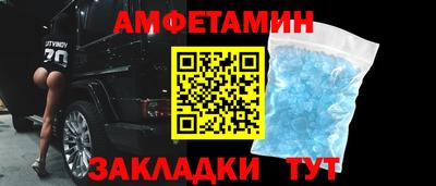 трава Гусев