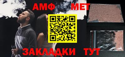 трава Гусев