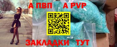 амфетамин Гусиноозёрск