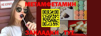 трава Гусев