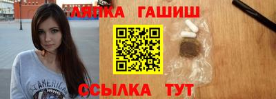 метадон Гусь-Хрустальный