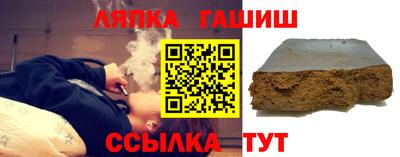 метадон Гусь-Хрустальный