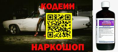 трава Гусев