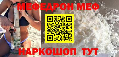 трава Гусев