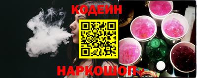амфетамин Гусиноозёрск
