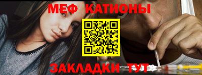 амфетамин Гусиноозёрск